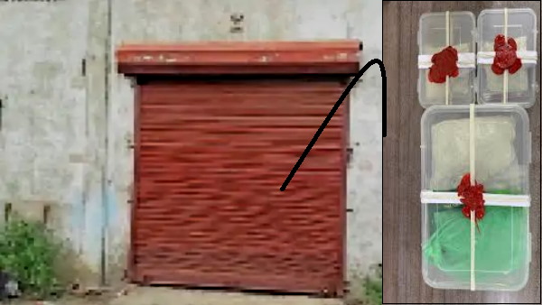 सबसे बड़े ड्रग्स रैकेट का पर्दाफाश हुआ