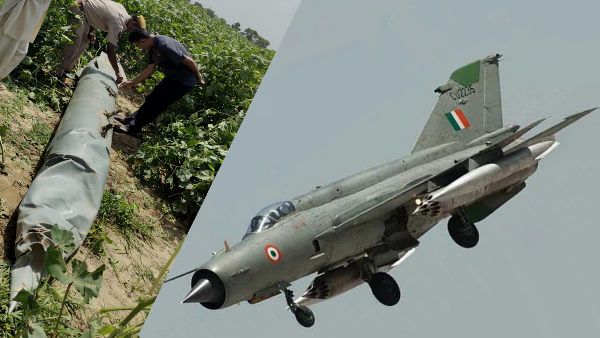 हादसे की वजह पता नहीं