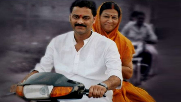 संजय पाठक, विजयराघवगढ़ विधायक