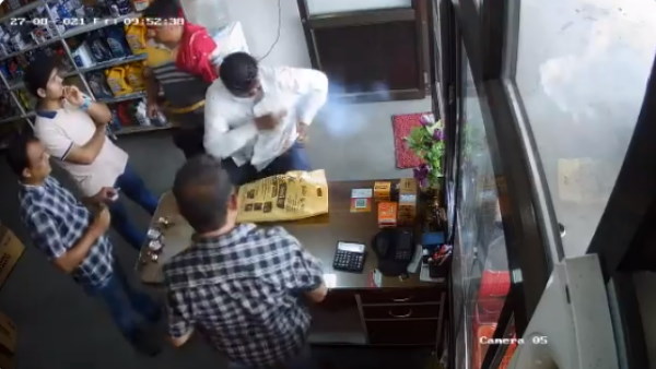 तुरंत फेंका निकालकर बाहर