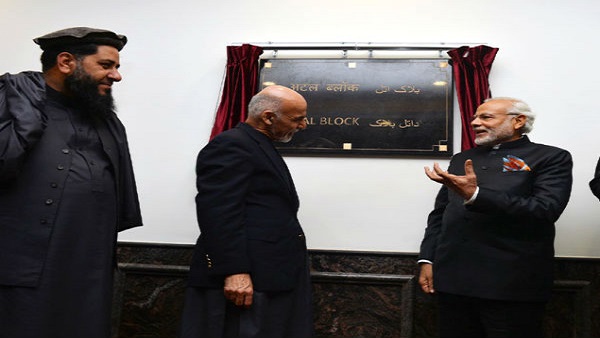 संसद संसद