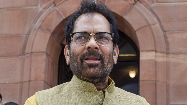 'संसद को मछली बाजार मत बनाइए' 'संसद को मछली बाजार मत बनाइए'