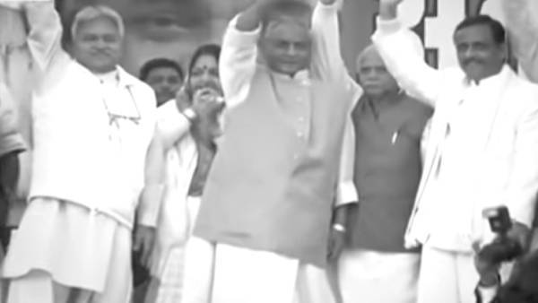 लिब्राहम कमीशन की रिपोर्ट कूड़े में फेंकने के लायक 