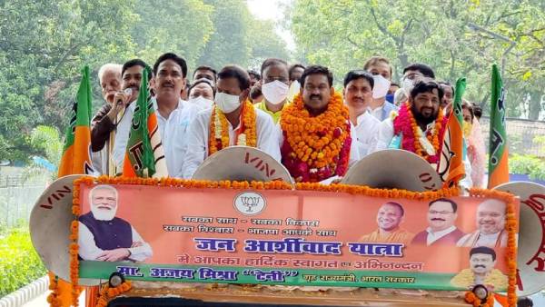 जातिगत गणित के हिसाब से बनाया गया है मंत्री