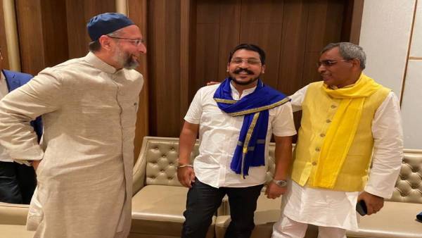 राजभर राजभर