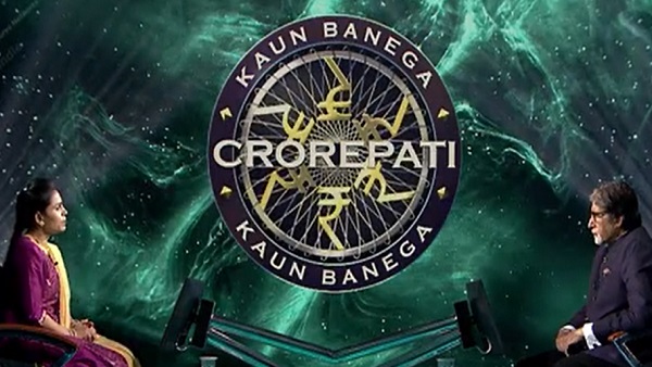 बिग बी के साथ अनुभव बिग बी के साथ अनुभव