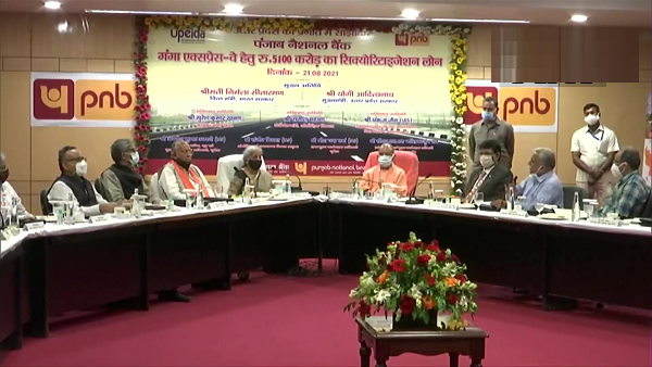 Finance Minister Nirmala Sitharaman Finance Minister Nirmala Sitharaman