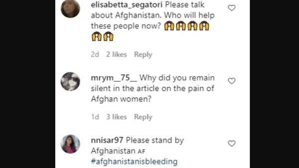 'आप चुप रहेंगे तो अफगानियों का खून आपके हाथों में भी लगेगा'