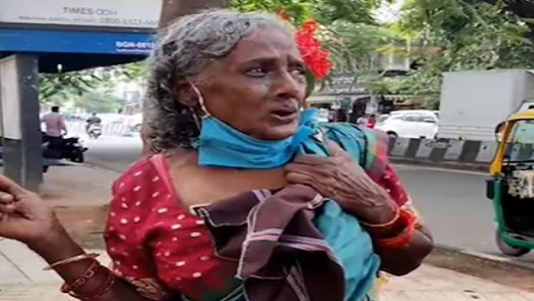 बुजुर्ग महिला ने किया हैरान