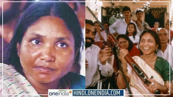 बचपन से झेला लड़की और पिछड़ी जाति होने का दर्द