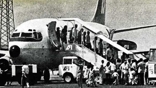 खौफनाक कहानी की शुरुआत