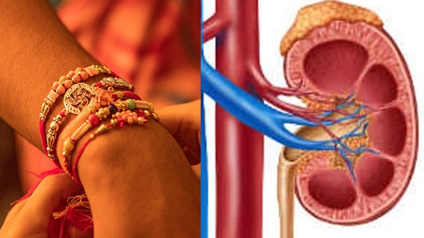 5 साल से थी परेशान 5 साल से थी परेशान