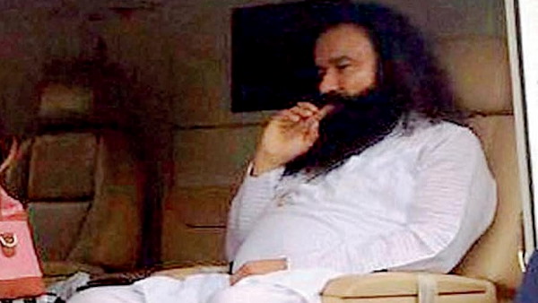 2017 से उम्रकैद भुगत रहा डेरा प्रमुख 2017 से उम्रकैद भुगत रहा डेरा प्रमुख