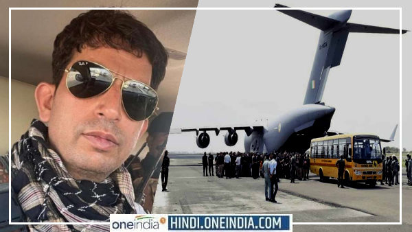 150 भारतीयों को लेकर लौटे हिंडन एयरपोर्ट 150 भारतीयों को लेकर लौटे हिंडन एयरपोर्ट