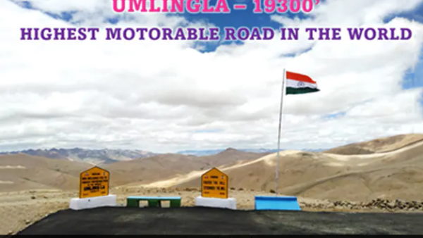 यह सड़क 52 किलोमीटर लंबी है