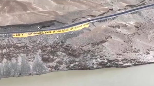 यहां का तापमान माइनस 40 डिग्री तक पहुंच जाता है 