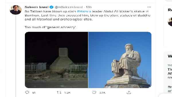 अफगानिस्तान लौट रहा है तालिबान का आतंक राज अफगानिस्तान लौट रहा है तालिबान का आतंक राज