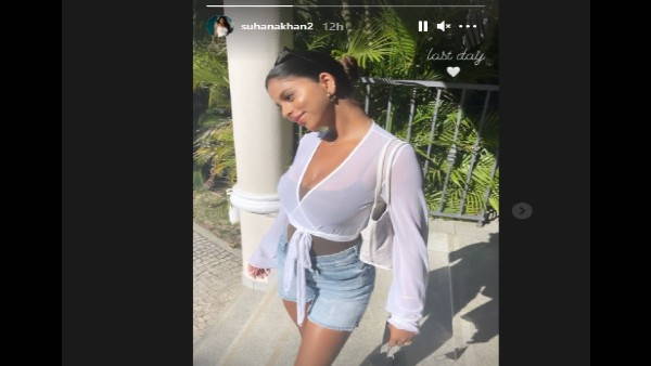 छुट्टियां मना रही हैं सुहाना छुट्टियां मना रही हैं सुहाना