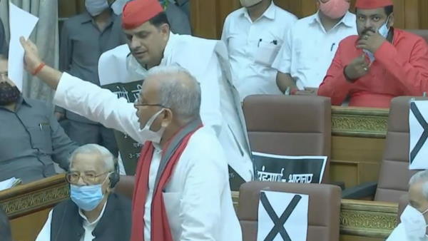 SP members raised slogan in legislative council of UP