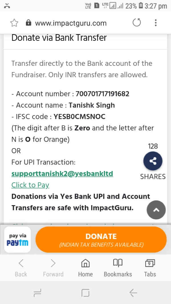  मदद का तरीका नम्बर दो