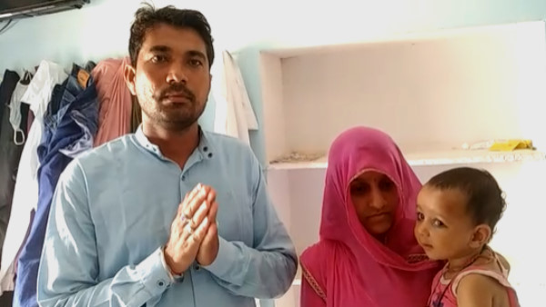  अभी तक 1.60 लाख रुपए ही जुटे