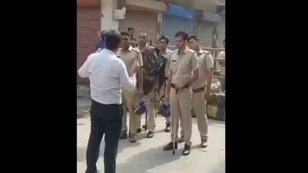 यूपीएससी 2017 की परीक्षा में हासिल की थी 7वीं रैंक