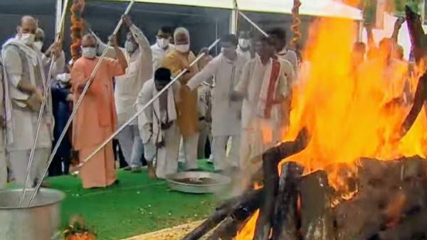 कल्याण कल्याण