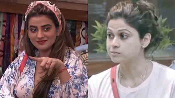 शमिता शेट्टी को अक्षरा सिंह ने कहा मौसी