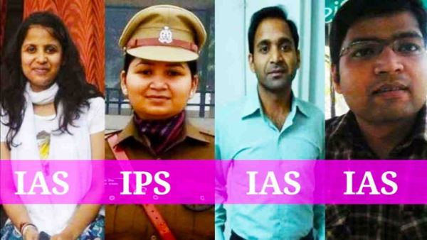 लालगंज यूपी के चार भाई-बहन