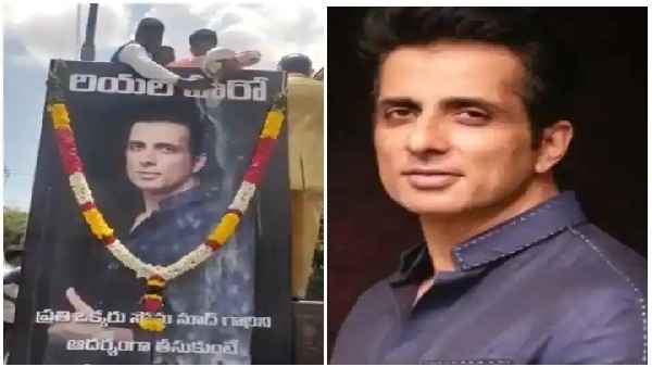 लोग सोनू सूद से करते रहते हैं अजीब डिमांड 