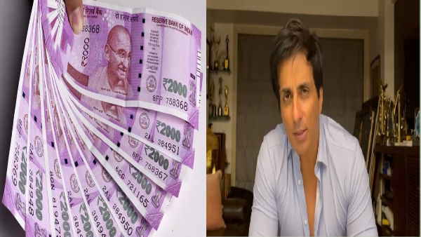 फैन ने लिखा सर 1 करोड़ रुपए दो न मुझे...