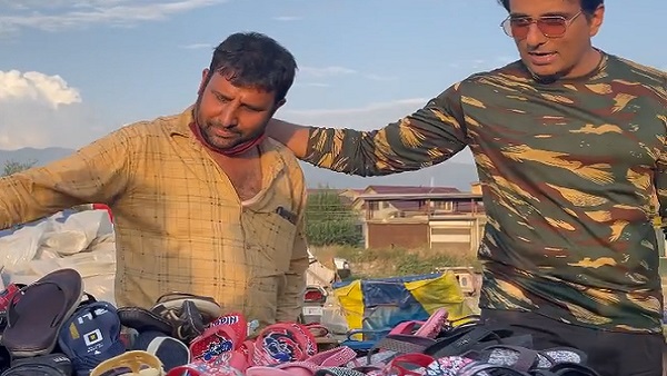 'मेरा नाम लेना चप्पल पर मिलेगा 20% डिस्‍काउंट'