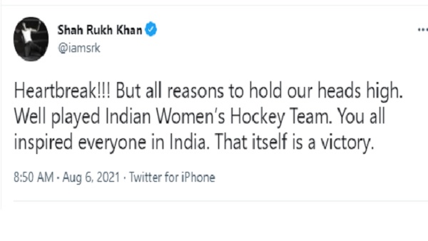 'हार्ट ब्रेक लेकिन बेटियों के कारण सिर ऊंचा'