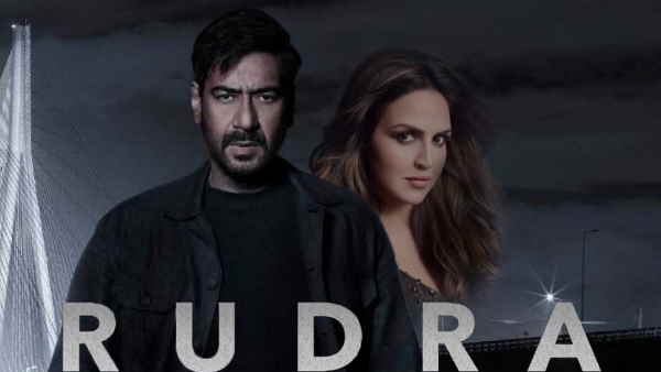 महिला के लिए घर बसाना अहम महिला के लिए घर बसाना अहम