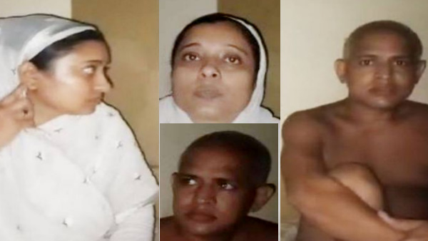  फोन पर बात करने से शक