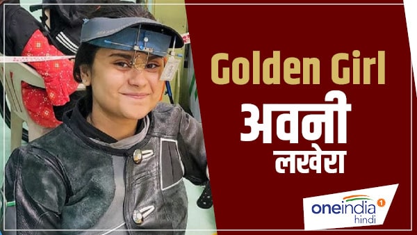 11 साल की उम्र में हुई थी हादसे की शिकार