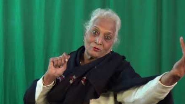 गोदाम में लगी आग