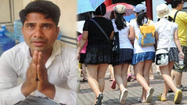 कौन है आरोपी सुरेश यादव?