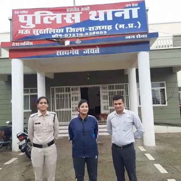 45 मिनट बाद पहुंचाया अस्पताल 