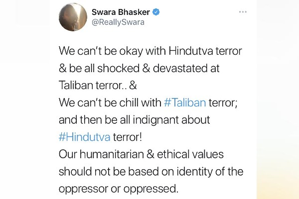 गिरफ्तारी की मांग