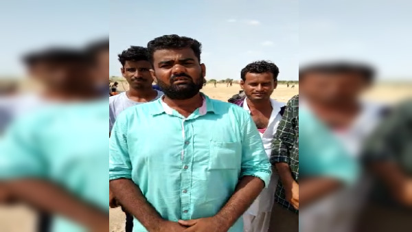 आयोजकों ने जताया खेद