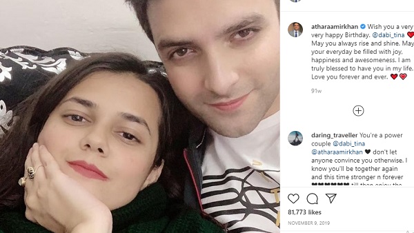 सार्वजनिक तौर पर दिखी दूरी 