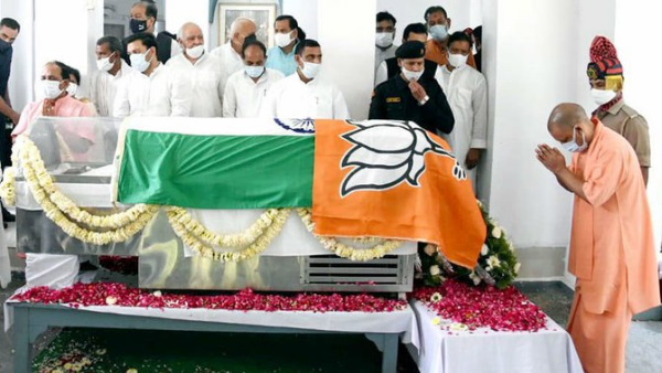 योगी 