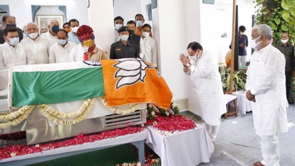 कांग्रेस ने उठाया सवाल कांग्रेस ने उठाया सवाल