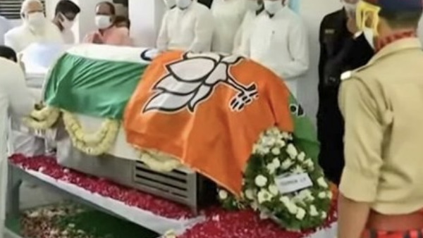 क्यों और किसे दिया जाता है ये राजकीय सम्मान? क्यों और किसे दिया जाता है ये राजकीय सम्मान?