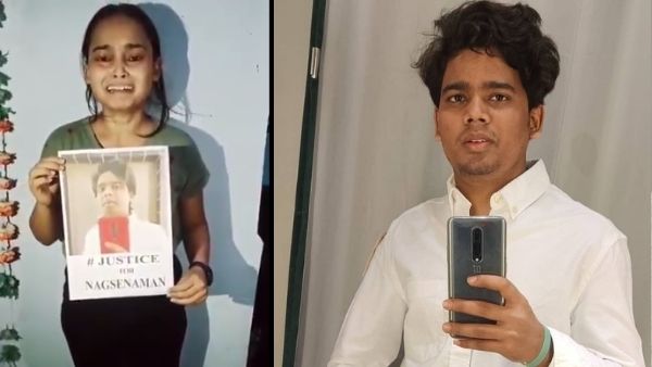 संदिग्ध परिस्थितियों में मौत संदिग्ध परिस्थितियों में मौत