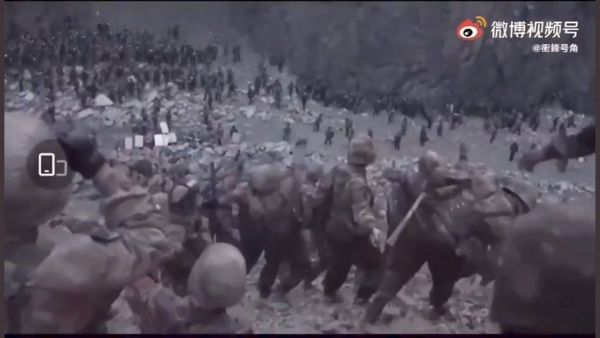 चीन ने क्या कहा?