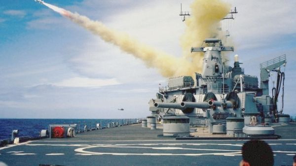 हार्पून मिसाइल की विशेषता