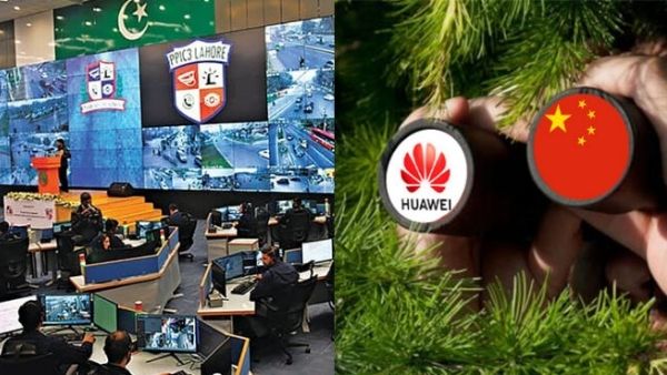 अमेरिका ने क्या कहा ?