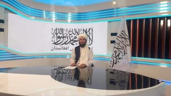 तालिबान का नेशनल टीवी